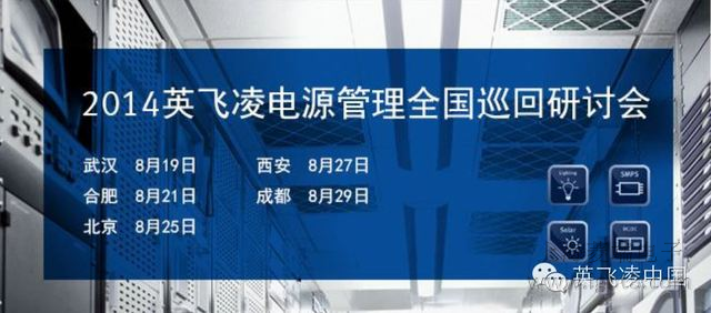  2014Ӣ�w���Դ����ȫ��(gu��)Ѳ����ӑ��(hu��)