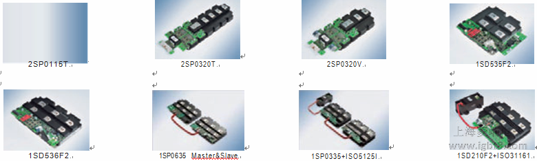 Scale即插即用驅(qū)動模塊