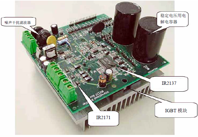 ʹ���T�O�(q��)�Ӽ����·IR2137������z�y�����·IR2171���O(sh��)Ӌ(j��)�׼���IR��˾��